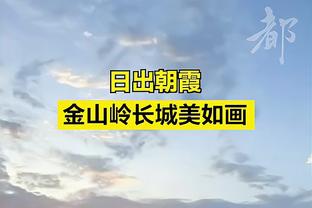 ?考文垂140年队史第二次进足总杯4强，上次决赛击败热刺夺冠